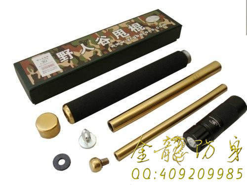 三沙市防身器材