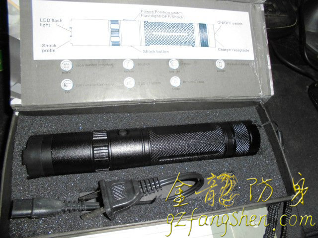 隴南市防身用品批發(fā)